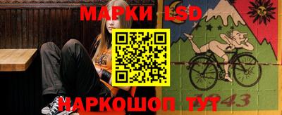 первитин Бугуруслан