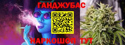 первитин Бугуруслан