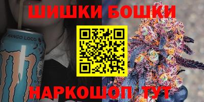 первитин Бугуруслан