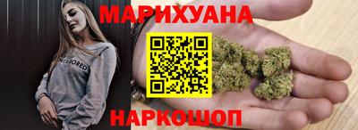бутират Кизилюрт