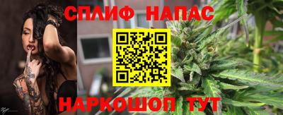 mix Керчь
