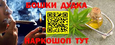 первитин Бугуруслан