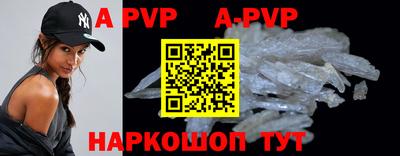 тгк Бузулук