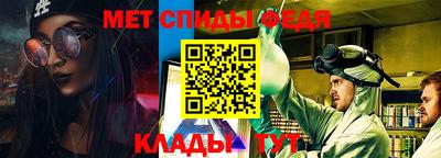 тгк Бузулук