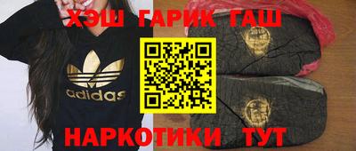 первитин Бугуруслан