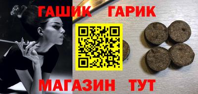 тгк Бузулук