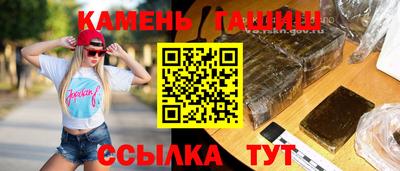 тгк Бузулук