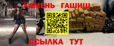 тгк Бузулук