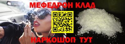 тгк Бузулук