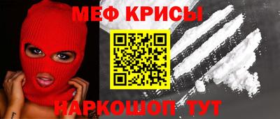 тгк Бузулук