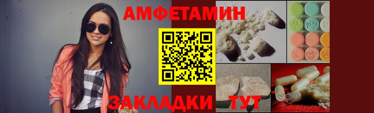 Мытищи  Гашиш  Конопля  Кокаин  Вход с VPN  NBOMe  Меф   Гашиш  А ПВП СК кристаллы 